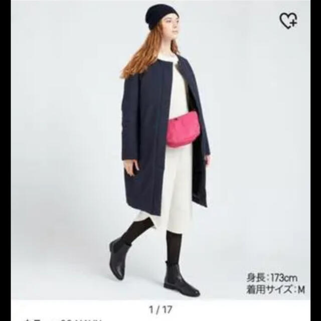 UNIQLO(ユニクロ)のユニクロハイブリットダウンコクーンコート レディースのジャケット/アウター(ダウンコート)の商品写真