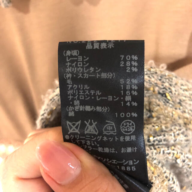 Language(ランゲージ)のランゲージ　トップス レディースのトップス(Tシャツ(半袖/袖なし))の商品写真