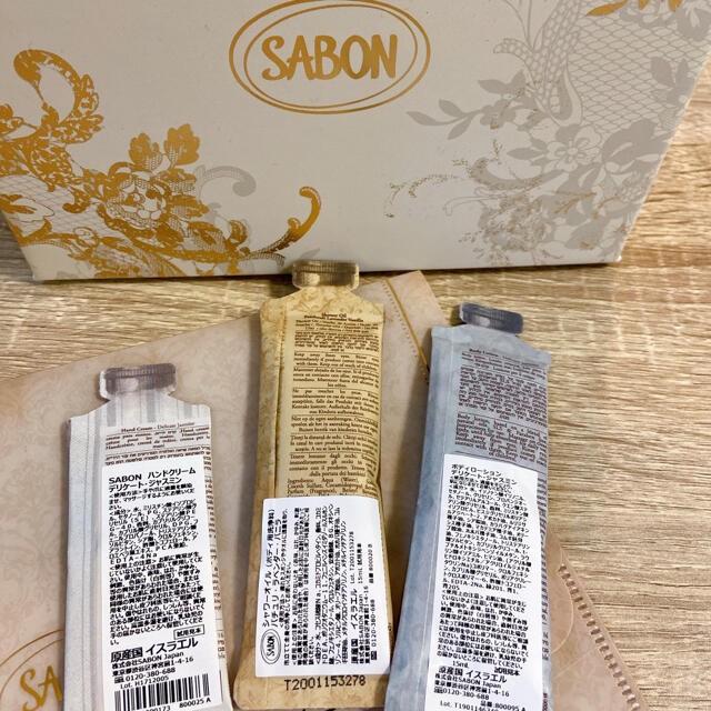 SABON(サボン)のSABON サボンサンプルセット コスメ/美容のキット/セット(サンプル/トライアルキット)の商品写真