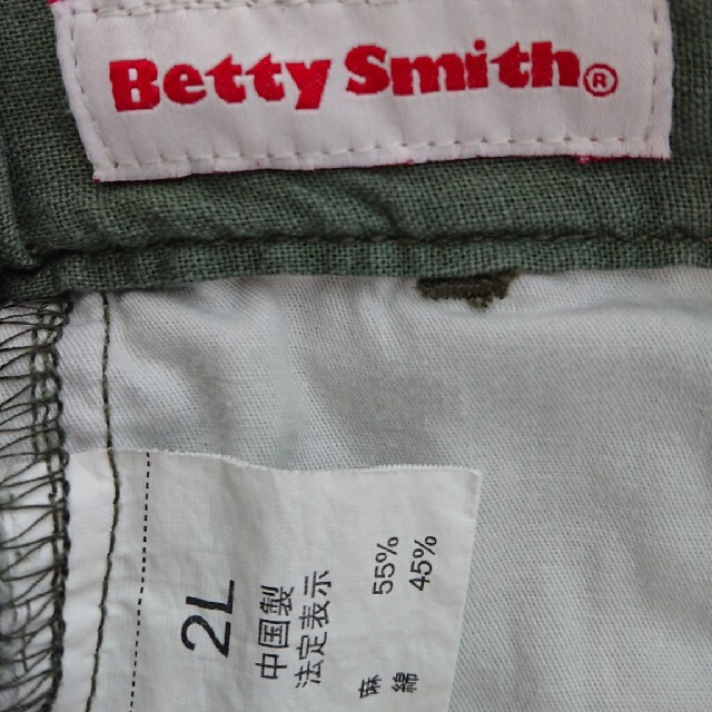 Betty Smith(ベティスミス)のBetty Smith[ベティスミス]マリンガウチョパンツ2Lカーキ レディースのパンツ(キュロット)の商品写真