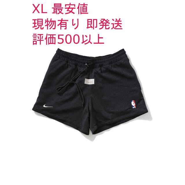 最安 NIKE FEAR OF GOD BASKETBALLS SHORT XL