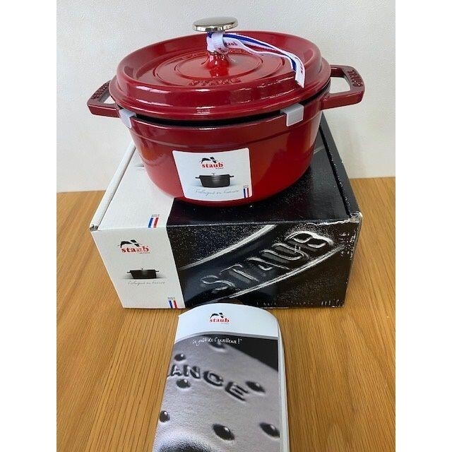 STAUB ストウブ グレー 18cm