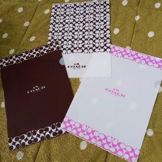 コーチ(COACH)のコーチ　COACH　クリアファイル　3枚セット(クリアファイル)