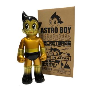 SECRETBASE Astro Boy シークレットベース アトム minnade-ganbaro.jp