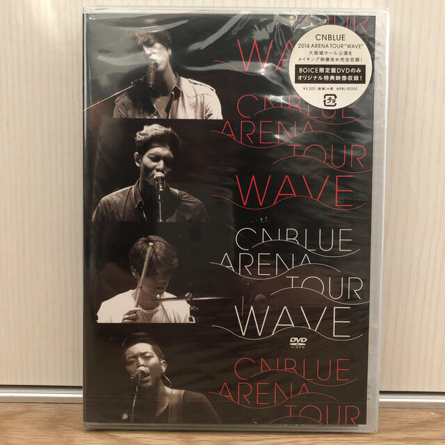 CNBLUE(シーエヌブルー)のCNBLUE 2014 ARENA TOUR WAVE BOICE盤DVD エンタメ/ホビーのタレントグッズ(ミュージシャン)の商品写真