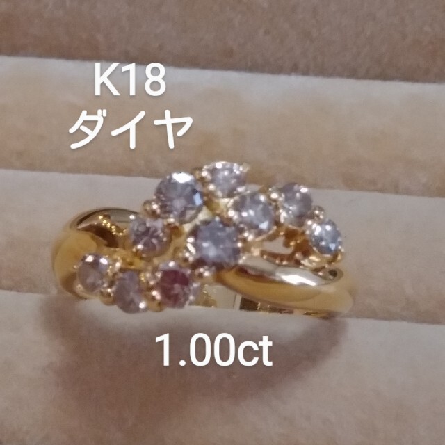 お客様専用です！K18 ダイヤ1.00ct　スイートテン　デザインリング レディースのアクセサリー(リング(指輪))の商品写真