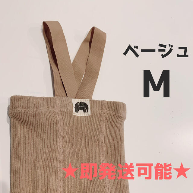 ZARA KIDS(ザラキッズ)のベージュM★新品★即購入大歓迎★シリーサイラス風★ブレース付きタイツ キッズ/ベビー/マタニティのこども用ファッション小物(靴下/タイツ)の商品写真