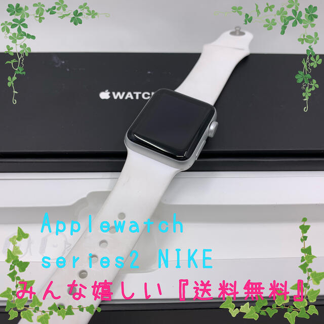 Apple watch series2 アルミ スポーツバンド 38mm