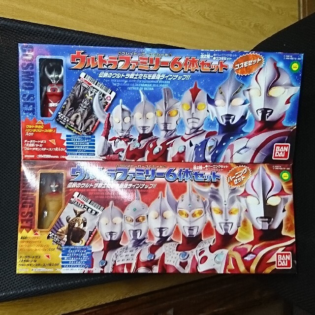 ウルトラファミリー６体セット ２種 未開封品