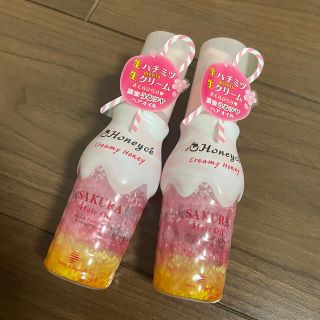 ハニーチェ(Honeyce')のハニーチェ　ヘアオイル　2個セット🤎(ヘアケア)