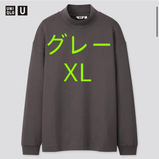 ユニクロ(UNIQLO)の新品 ユニクロU モックネックプルオーバー(Tシャツ/カットソー(七分/長袖))