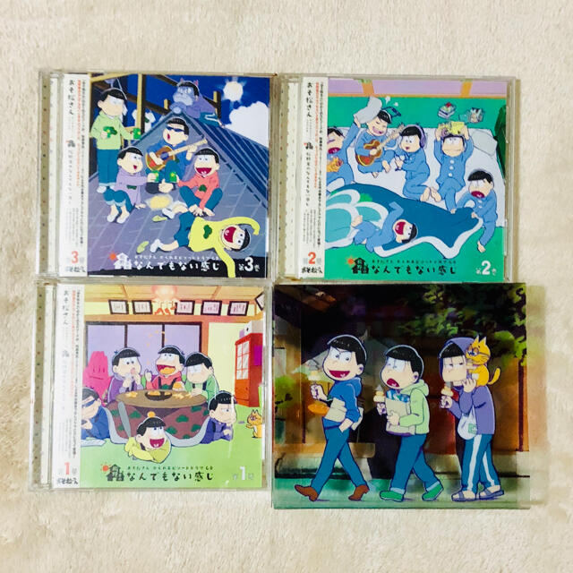 おそ松さんドラマcd 松野家のなんでもない感じの通販 By Ume S Shop ラクマ おそ松さんドラマcd 松野家のなんでもない感じの通販 By Ume S Shop ラクマ