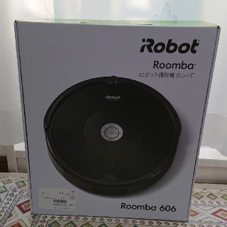 アイロボット(iRobot)のRoomba 606(掃除機)