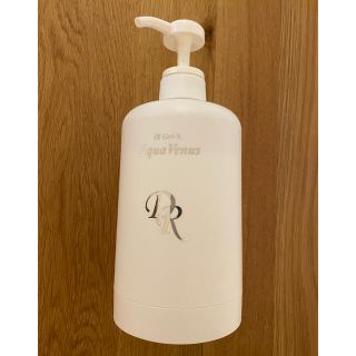 シュウウエムラ(shu uemura)の【美品】ドクターリセラ　Dr Recella クレンジング　空ボトル　容器(クレンジング/メイク落とし)