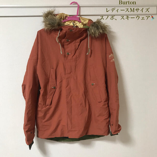 Burton スノボー スキー ウェア レディース 人気大割引 hachiman ...