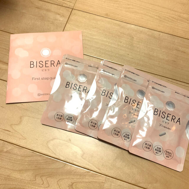 ビセラ　BISERA ×4