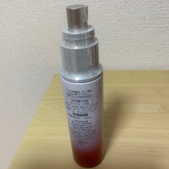 スキンケア ASTALIFT - アスタリフト5点セットの通販 by ももち