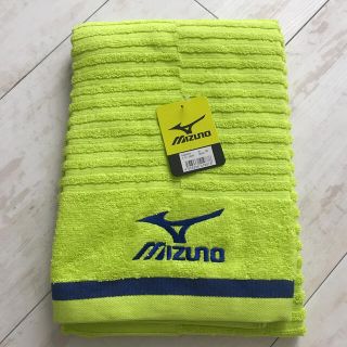 ミズノ(MIZUNO)のMIZUNO  バスタオル(タオル/バス用品)