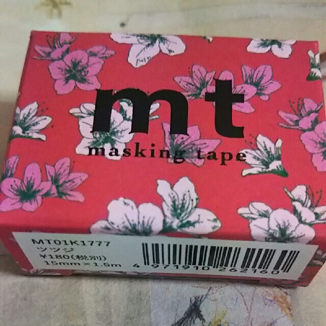 Mt 天神ロフト With Mt 限定 ツツジ まめまめテープの通販 By ニャンコ S Shop エムティーならラクマ Mt 天神ロフト With Mt 限定 ツツジ まめまめテープの通販 By ニャンコ S Shop エムティーならラクマ
