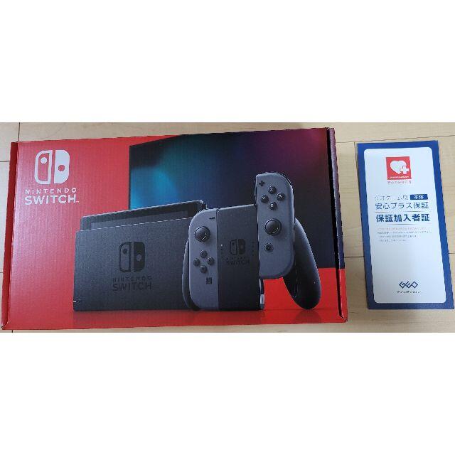 【3年保証付】Nintendo Switch(グレー) 新品・未開封