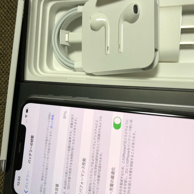 iPhone(アイフォーン)の美品iPhone11pro  max 512GB スマホ/家電/カメラのスマートフォン/携帯電話(スマートフォン本体)の商品写真