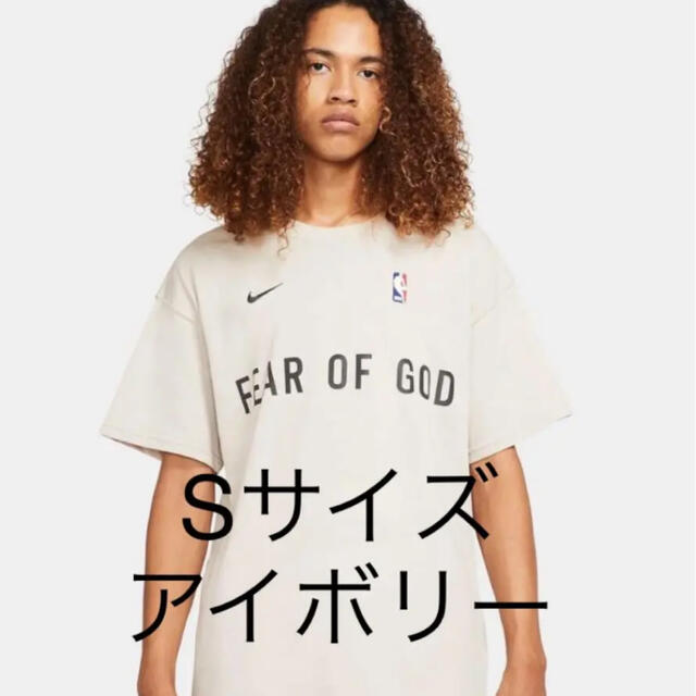 nike fear of god