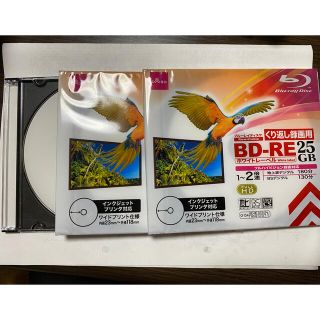 BD-RE25GB 繰り返し用 (ブルーレイレコーダー)