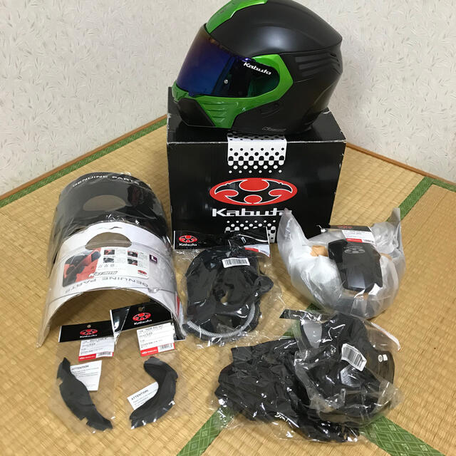 【未使用】ogk kabuto KAZAMI   システムヘルメット