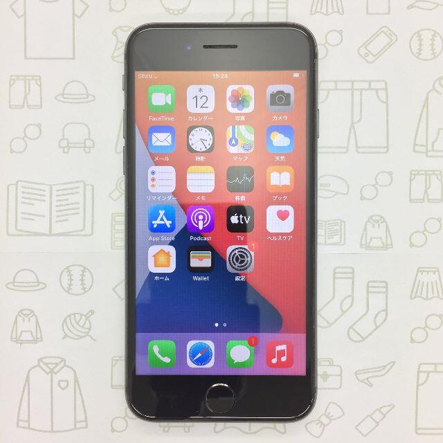 iPhone(アイフォーン)の【A】iPhone8/64GB/356731086359833 スマホ/家電/カメラのスマートフォン/携帯電話(スマートフォン本体)の商品写真