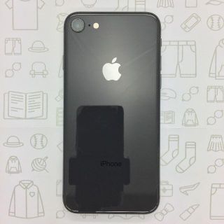 アイフォーン(iPhone)の【A】iPhone8/64GB/356731086359833(スマートフォン本体)