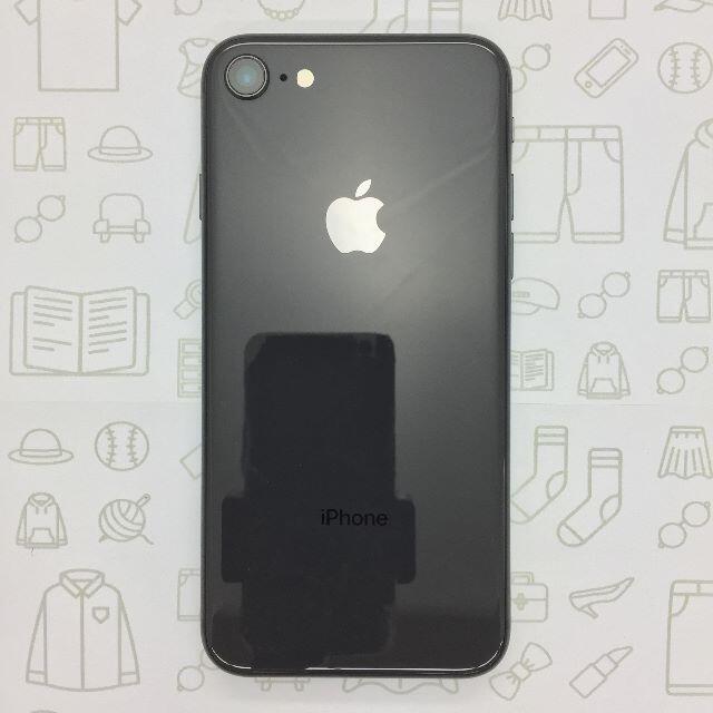 【B】iPhone8/64GB/352995096279679100%3