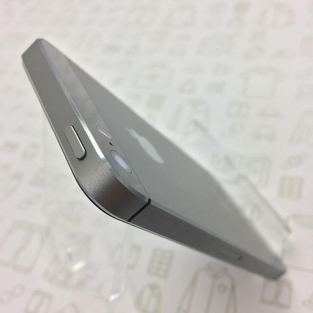 iPhone(アイフォーン)の【B】iPhone5s/16GB/358808057624581 スマホ/家電/カメラのスマートフォン/携帯電話(スマートフォン本体)の商品写真