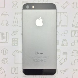 アイフォーン(iPhone)の【B】iPhone5s/16GB/358808053131912(スマートフォン本体)