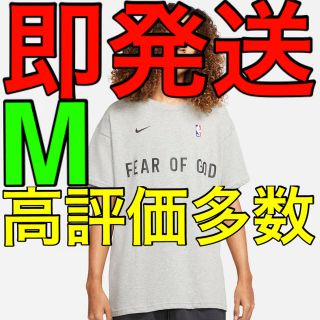 フィアオブゴッド(FEAR OF GOD)の【即配】Nike fear of god Tシャツ グレー M 新品(Tシャツ/カットソー(半袖/袖なし))