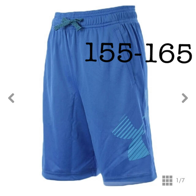 UNDER ARMOUR(アンダーアーマー)の新品未使用！アンダーアーマー ハーフパンツ キッズ キッズ/ベビー/マタニティのキッズ服男の子用(90cm~)(パンツ/スパッツ)の商品写真