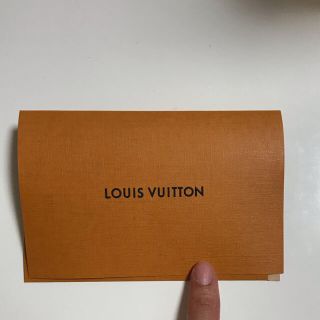 ルイヴィトン(LOUIS VUITTON)のルイヴィトン 領収書入れ(ショップ袋)