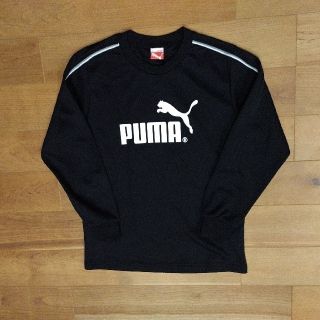 プーマ(PUMA)の【ズク6902様ご専用】Puma　ブラック長袖Tシャツ　140(Tシャツ/カットソー)