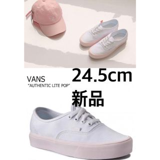 ヴァンズ(VANS)のVANS オーセンティック スニーカー 新品 24.5cm(スニーカー)