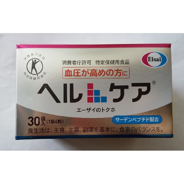 Eisai(エーザイ)のヘルケア エーザイ 4粒×30袋 食品/飲料/酒の健康食品(その他)の商品写真