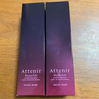 アテニア(Attenir)のアテニア　フェイシャルウォッシュ　120g 2本(洗顔料)