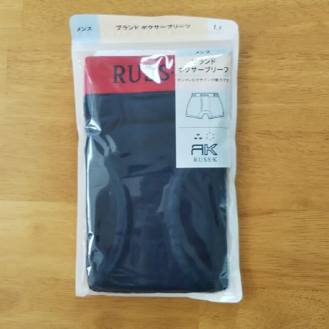 RUSS・K(ラスケー)のRUSS・K メンズ ボクサーブリーフ  (LL) メンズのアンダーウェア(ボクサーパンツ)の商品写真