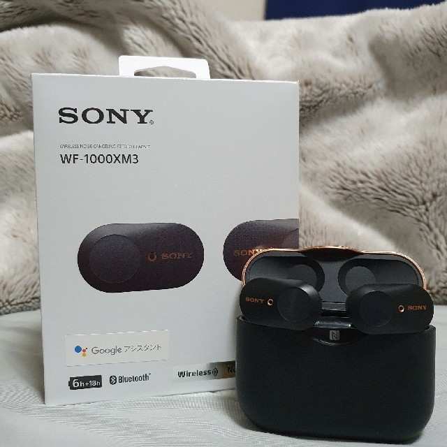 ワイヤレスイヤホン【期間限定値下げ】SONY WF1000XM3 付属品完備 ソニー イヤホン