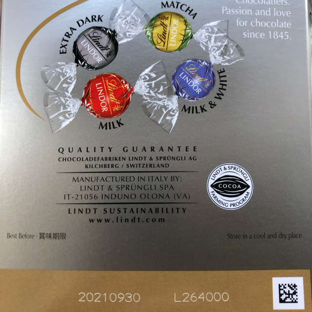 Lindt(リンツ)の🧸milimili様ご専用 食品/飲料/酒の食品(菓子/デザート)の商品写真