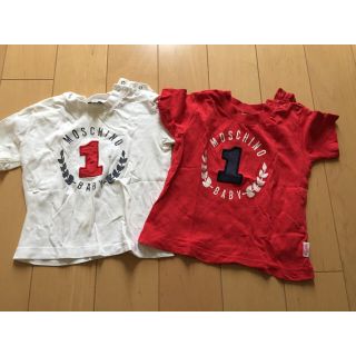 モスキーノ(MOSCHINO)のB-ver様 専用(Ｔシャツ)