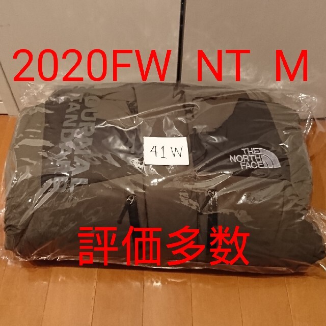 THE NORTH FACE(ザノースフェイス)の専用 新品未開封 ノースフェイス バルトロライトジャケット NT M メンズのジャケット/アウター(ダウンジャケット)の商品写真