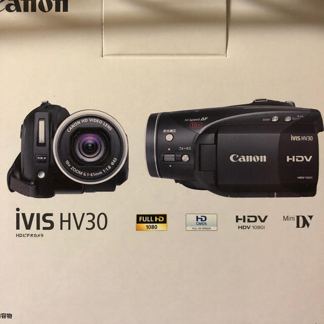 HV30 iVIS30 HD ビデオカメラ　Canon キャノン　ミニdv スマホ/家電/カメラのカメラ(ビデオカメラ)の商品写真