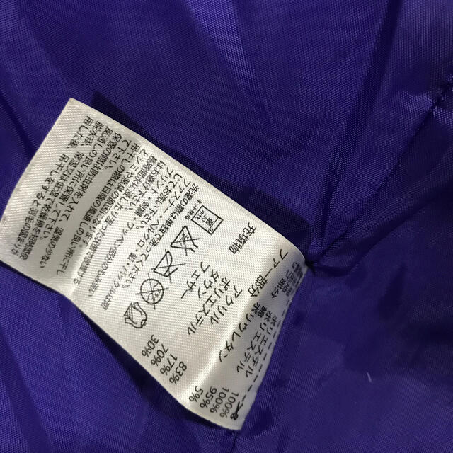 adidas(アディダス)のアディダスダウンコート　紫 レディースのジャケット/アウター(ダウンコート)の商品写真