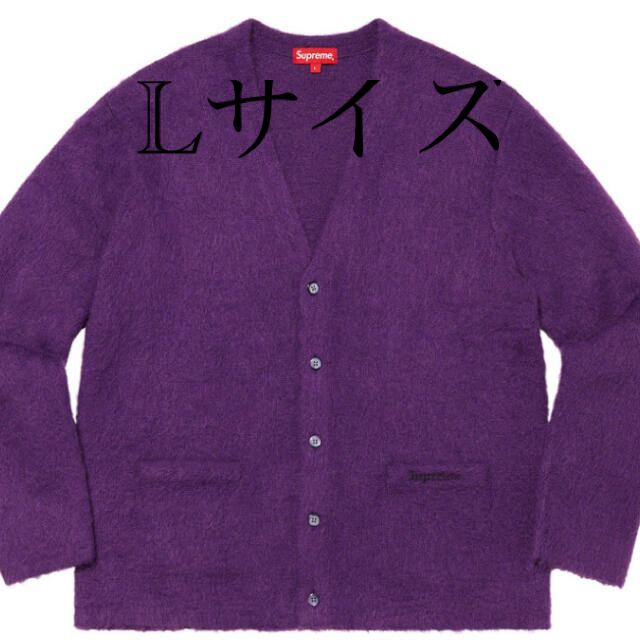 Supreme - supreme Brushed Mohair Cardiganの通販 by ヒ's shop