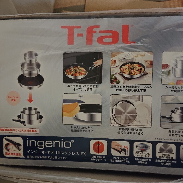 T-fal  インジニオ鍋set インテリア/住まい/日用品のキッチン/食器(鍋/フライパン)の商品写真