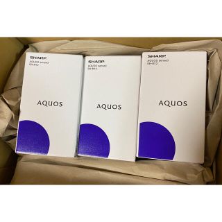 アクオス(AQUOS)のAQUOS  sense3 SH-M12  3台 SIMフリー　各色(スマートフォン本体)